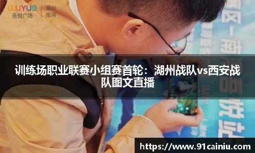 申博太阳城官网