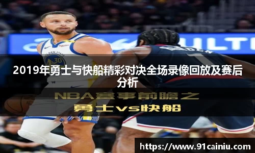 申博太阳城官网