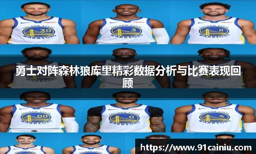 申博太阳城官网