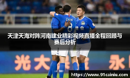 申博太阳城