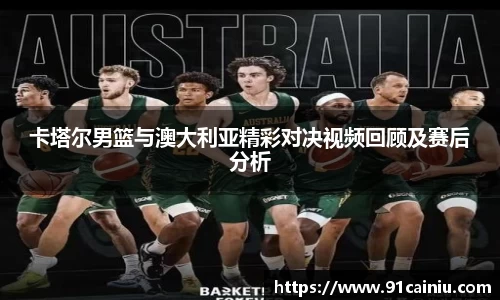 申博太阳城官方网站