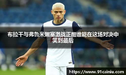 申博太阳城官网