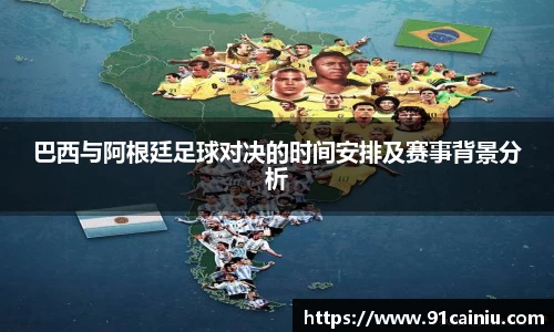 申博太阳城
