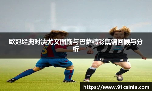 申博太阳城官网